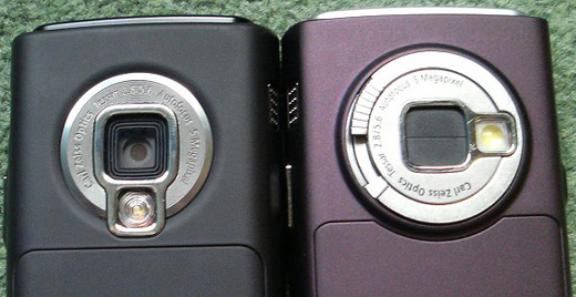 N95 vs N95 8GB Back Side