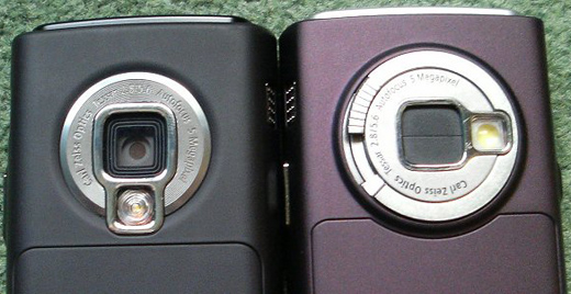N95 vs N95 8GB Back Side